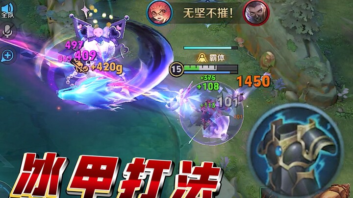 二技能百发百中