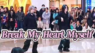 【1.13】【KPOP路演】【Break My Heart Myself】