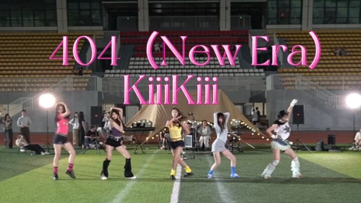 【404 (Thời đại mới)】404 Không Tìm Thấy: Búp bê Barbie mà bạn không thể tra cứu được