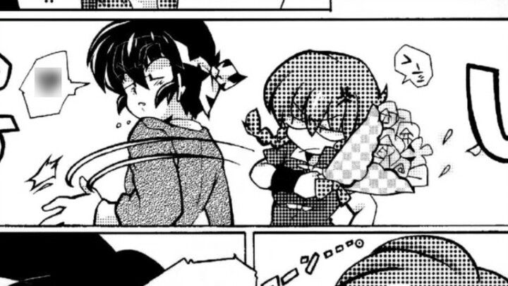Ranma✡Ryouga's Book