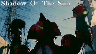 【假面骑士Amazons】Shadow Of The Sun——"我需要你..."