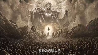 Thần Ấn Vương Toạ - Tập Đặc Biệt - Y Lai Khắc Tư Full HD Thuyết Minh