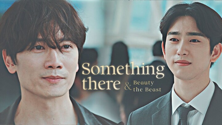 ►Kang Yo Han & Kim Ga On | Something there [Beauty & the Beast]