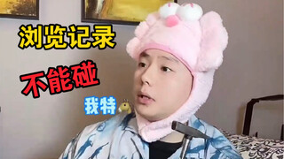 哥哥的双倍快乐