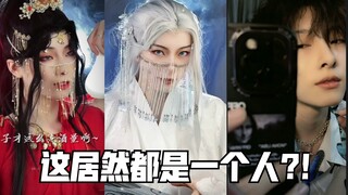 【Yakurajiu Yoki】The little sister supports the entire Xunfang Pavilion + trivial daily life
