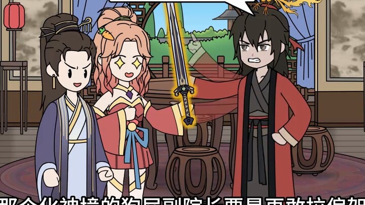 "Wangwang Drunkard" If you can be invincible in the world by drinking, why bother practicing?