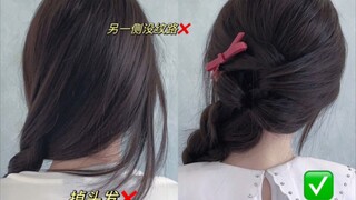 Come learn this new side ponytail style! It looks great on both sides!