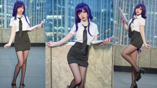 Don't call me Sister Secretary, call me Queen! But General Raiden?