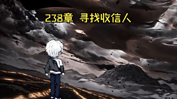五浊恶世，地狱已空。第八集