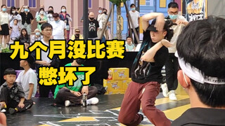 在popping比赛中的埃及手运用【Figo】