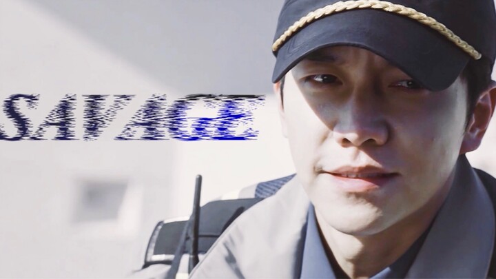 [Remix] Peeping into Zheng Balin | The Villain's Ceiling Savage