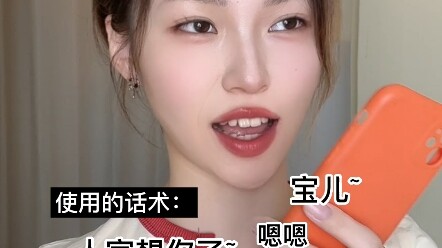 〖Famous Double Standard〗 No Wonder You Can't Get a Girlfriend