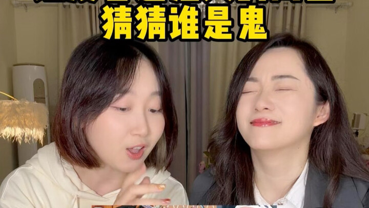 Cười quá! Trước tiên xin lỗi tất cả…