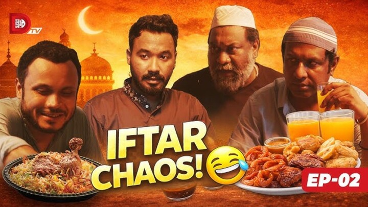 Bachelors Ramadan Episode 2 IFTAR CHAOS