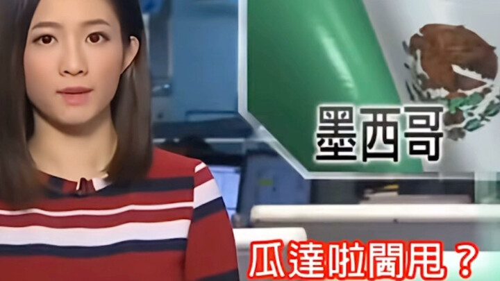 A legendary moment of Cantonese opera charm—before I knew it, I blurted out what was really on my mi