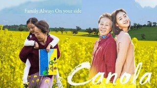 🎬 Canola (2016)