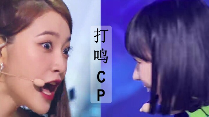 I’m laughing so hard I can’t breathe! No “ENDING” syndrome? SM girl group’s epic meowing performance