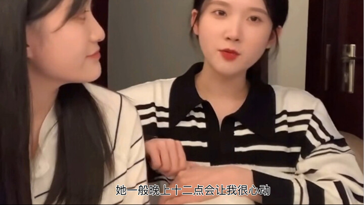 【เสี่ยววังค่อยๆ เล่า】สองข้อสงสัยใหญ่: ทำไมเถ้าแก่ใหญ่มักจะใจอ่อนตอนเที่ยงคืน? และ “ประโยชน์ของเก้าอี