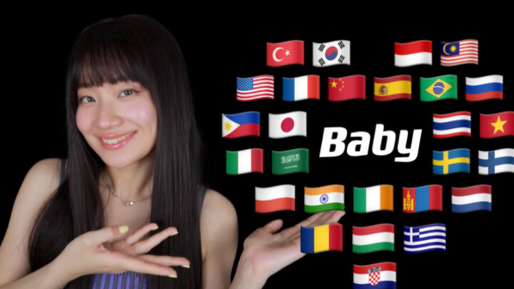 Calling you “baby” in 30 languages—soft whispers to help you fall asleep