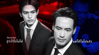 Mαդժaτэ 2025 Ep 04 (sub indo)