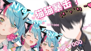 【NIJISANJI EN】喵呜～接受Kyo猫猫の可爱暴击吧！【KyoKaneko/RenZotto】「阿哲の	不专业烤肉店」