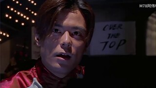 What roles have the members of Crash King Xincheng played in Ultraman?