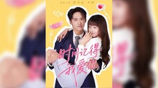 《时间记得我爱你》Time Remembers I Love You