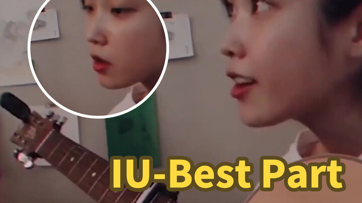 【IU】Daniel Caesar - "Best Part" Guitar Cover