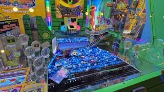 Does the RARE SpongeBob Card and Chip EXIST!