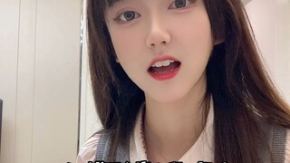 最后还是我技高一筹～