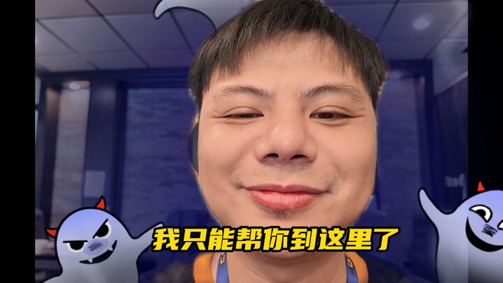 หมาป่าหิวโหยคว้าแชมป์ ไปกินเนื้อชั้นดีกับเสี่ยวเป่าที่หมู่บ้านเสี่ยวซาหน่อยเถอะ~