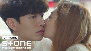 [오! 주인님 OST Part 4] 케이윌 (K. will) - 내 사랑 내 곁에 (My Love Beside Me) M/V