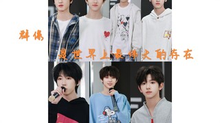 The group portrait is the greatest existence in the world.