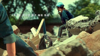 New Generation Happiness Method (2021) ยุคใหม่ของพวกเรา EP 4 [ซับไทย]