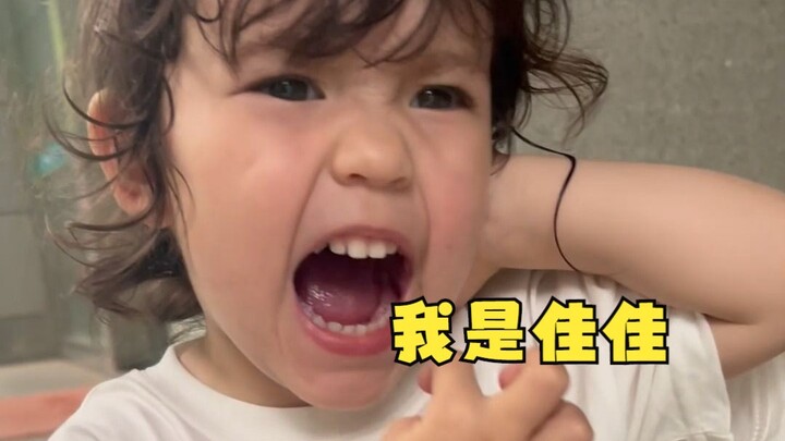 เจี่ยเจี่ย นักรบตัวน้อย — ออกโรง! ฟาด! ให้หนูน้อยลูกครึ่งสุดน่ารักบำบัดใจคุณตลอดทั้งวัน
