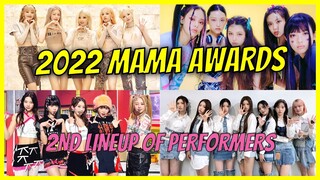 2022 MAMA Awards 2nd Lineup of Performers