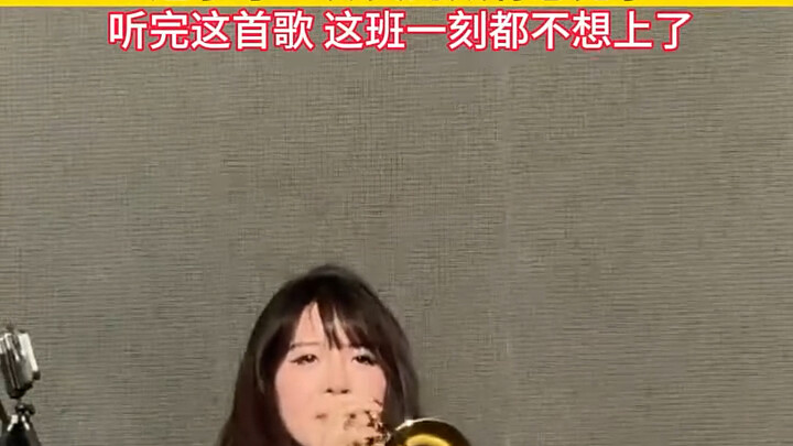 “Điều đánh thức tôi mỗi sáng không phải là giấc mơ, mà là tiếng kèn trumpet của Nhất Phi” #ÂmNhạc #D