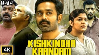 Kishkindha Kaandam-2024 (hindi Dubbed) 720p