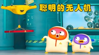 男孩为了能吃到免费披萨，想方设法让无人机延误，结局却让人意外！