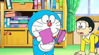 กระดาษล่าขุมทรัพย์นี้สามารถค้นหาอะไรก็ได้ หากคุณสามารถถอดรหัสได้