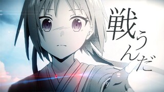 【静止画MAD】追忆【刀剑神域】