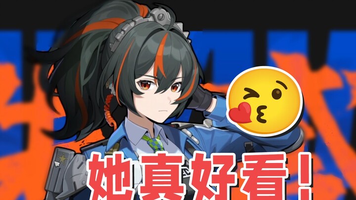 To see that Jin Animation spent 20 times 648 yuan...