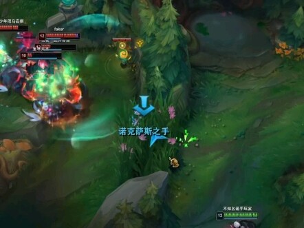 หมัดแรกเมื่อเปิดประตู