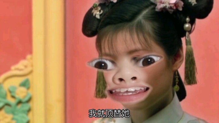 四阿哥，我最喜欢我的四阿哥了，么么么么么