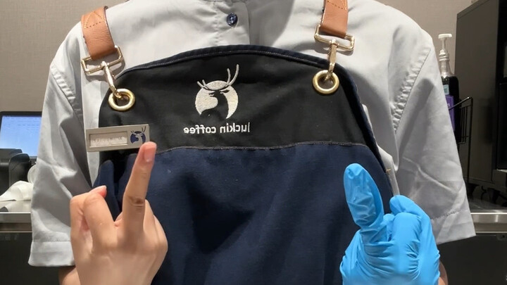 重生之我在瑞幸当黑奴