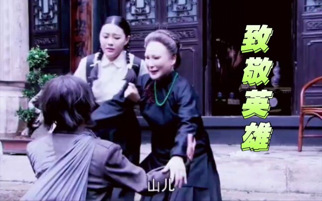 The day the Japanese pirates are wiped out is the day we return home! How can Chinese men be held ca