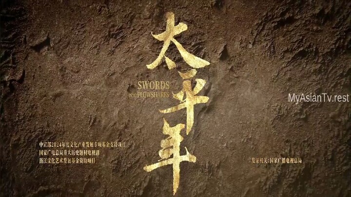 swords into plowshares 2026 ep43 [engsub]