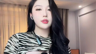 汐儿