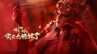 【师兄啊师兄 Big Brother】Season2预告  第二季定档2024，邀您观看！