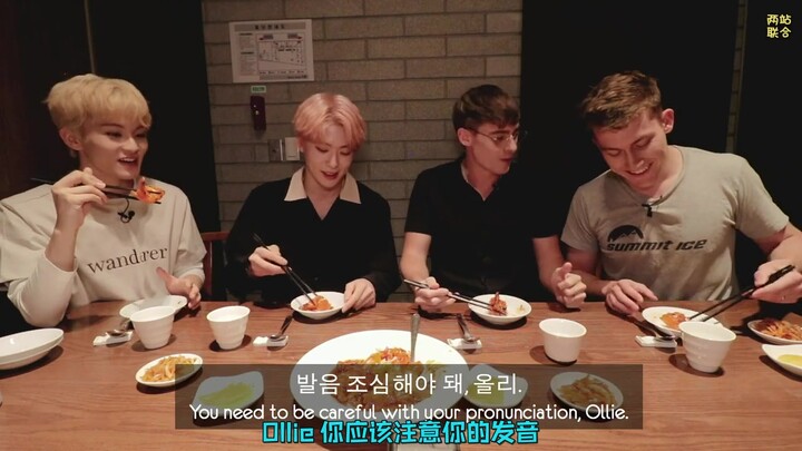【สองสถานีร่วมกัน】190619 ไปร้านอาหารจีนกับ NCT สั่งคนละสองจาน! บรรยายภาษาจีน